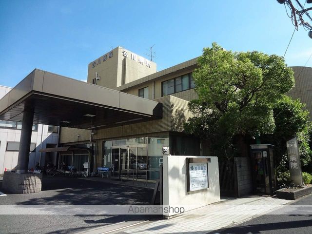 病院　吉川病院（病院）まで286m