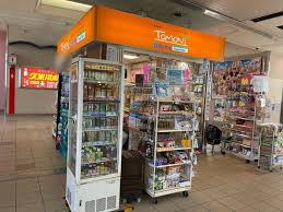 コンビニ　ファミリーマートトモニー小平駅店（コンビニ）まで677m