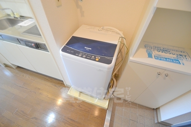 その他設備　室内冷蔵庫置場