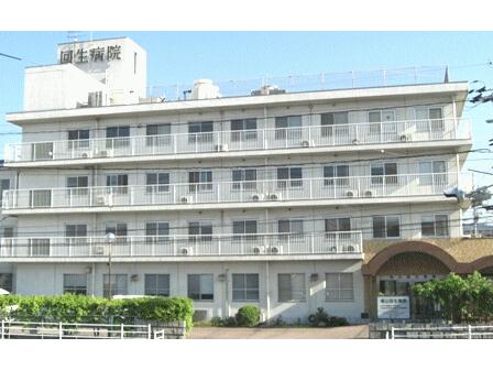 病院　医療法人村上会福山回生病院（病院）まで2005m