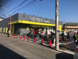 ドラックストア　マツモトキヨシ府中新町店（ドラッグストア）まで313m