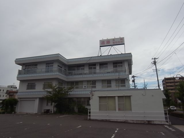 病院　遠藤外科・整形外科（病院）まで200m