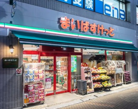 スーパー　まいばすけっと木場駅前店（スーパー）まで247m