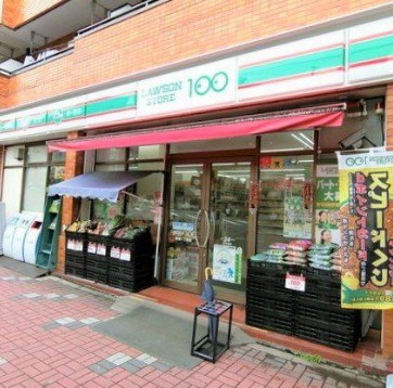 コンビニ　ローソンストア100東陽1丁目店（コンビニ）まで173m