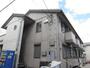 中河原駅より徒歩12分 1階 築20年6ヶ月の賃貸物件