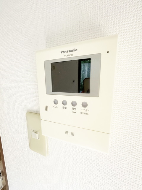 セキュリティ　～はーい、どなたーっ～