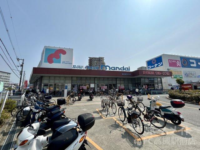 スーパー　万代　高槻富田丘店（スーパー）まで656m
