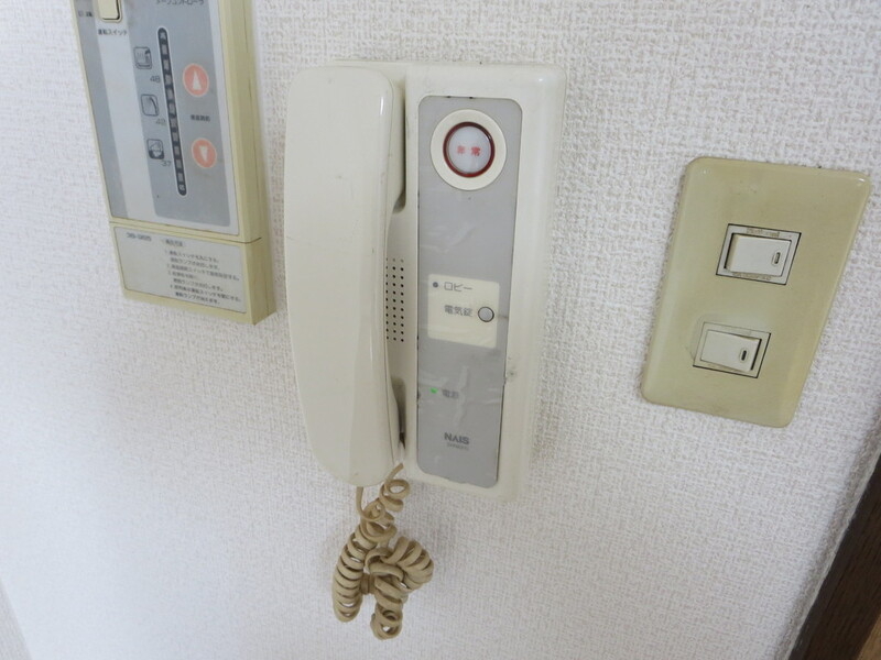 セキュリティ　安心モニーターフォン