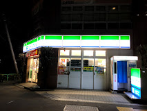 コンビニ　ファミリーマート潮見駅南店（コンビニ）まで115m