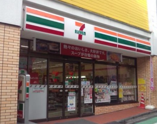 コンビニ　セブンイレブン代々木参宮橋店（コンビニ）まで291m