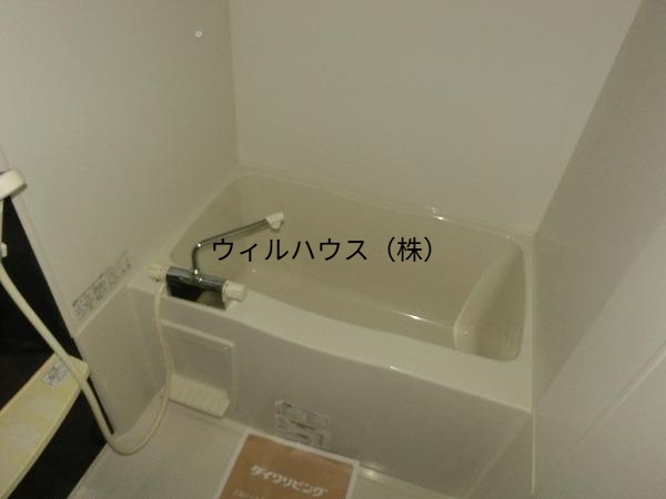 バス・シャワールーム　浴室乾燥機付きバス！