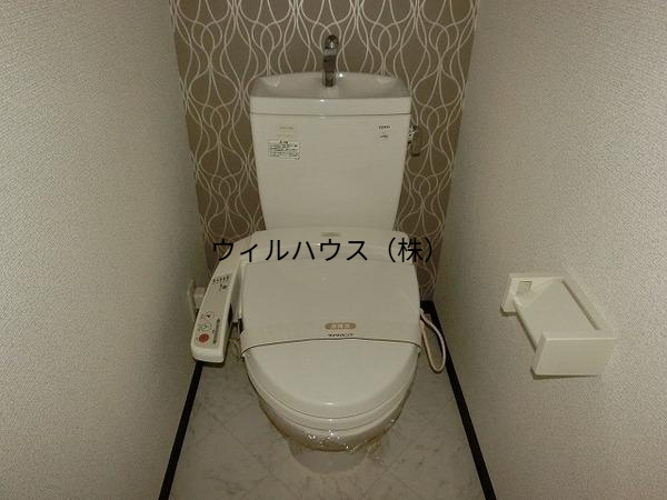 トイレ　ウォシュレット！