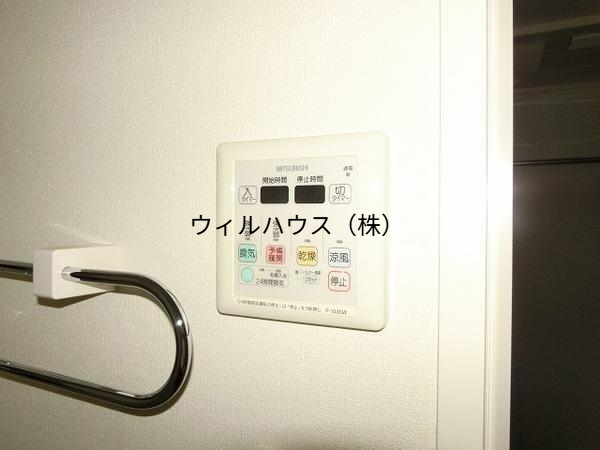 その他設備　浴室乾燥機！