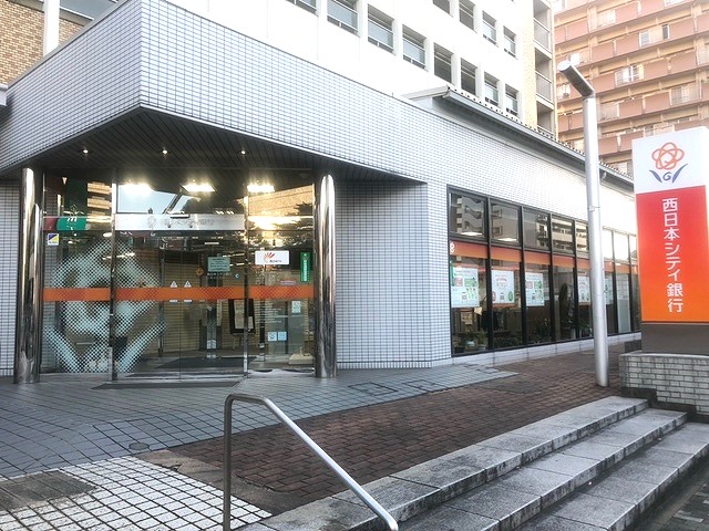 銀行　西日本シティ銀行小倉金田支店（銀行）まで444m
