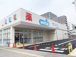 ドラックストア　ウエルシア堺大町東店（ドラッグストア）まで108m