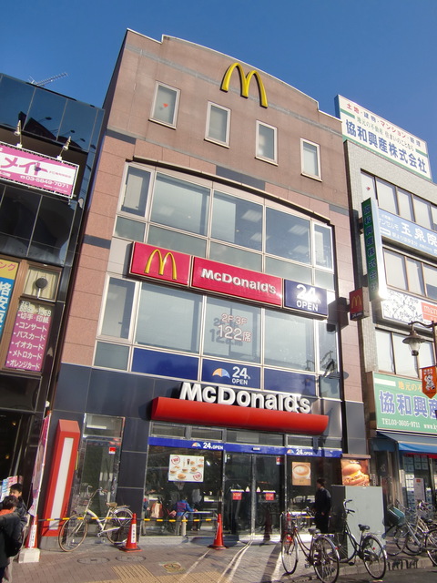 飲食店　マクドナルド亀有南口店（飲食店）まで587m