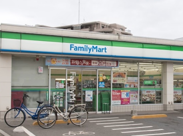 コンビニ　ファミリーマート坂下二丁目店（コンビニ）まで1201m