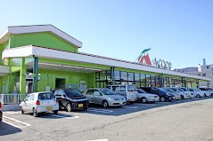 スーパー　Aコープ こま野白根店（スーパー）まで572m