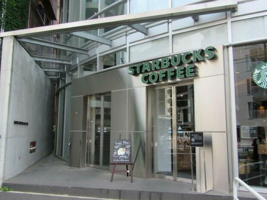 飲食店　スターバックスコーヒー北参道店（飲食店）まで466m