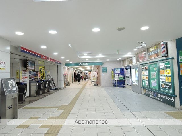 その他　高井戸駅（その他）まで400m