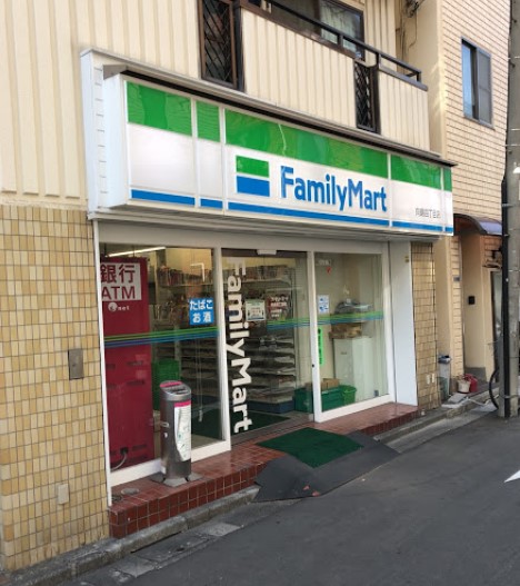 コンビニ　ファミリーマート向島四丁目店（コンビニ）まで331m