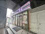 コンビニ　セブンイレブンＪＲ王寺駅北口店（コンビニ）まで500m