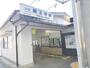 その他　新王寺駅（その他）まで500m