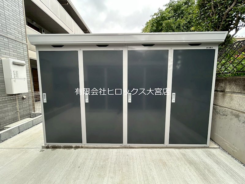 収納　倉庫