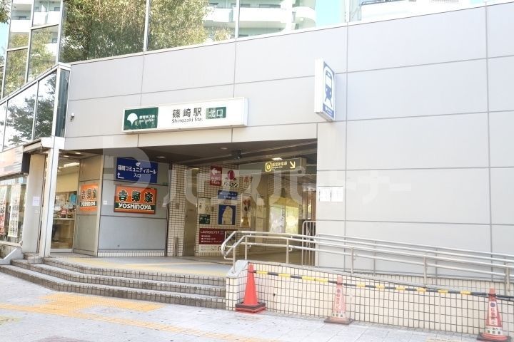 その他　篠崎駅(都営地下鉄 新宿線)（その他）まで180m