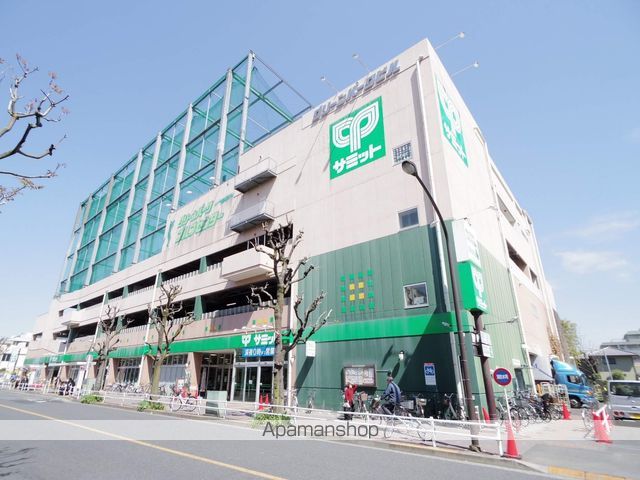 スーパー　サミットストア武蔵野緑町店（スーパー）まで2425m
