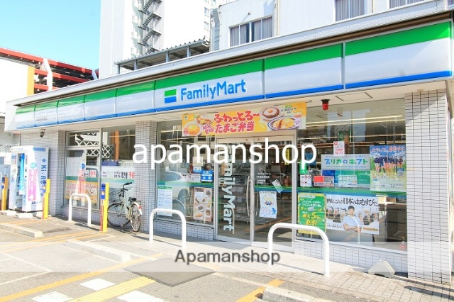コンビニ　ファミリーマート（コンビニ）まで150m