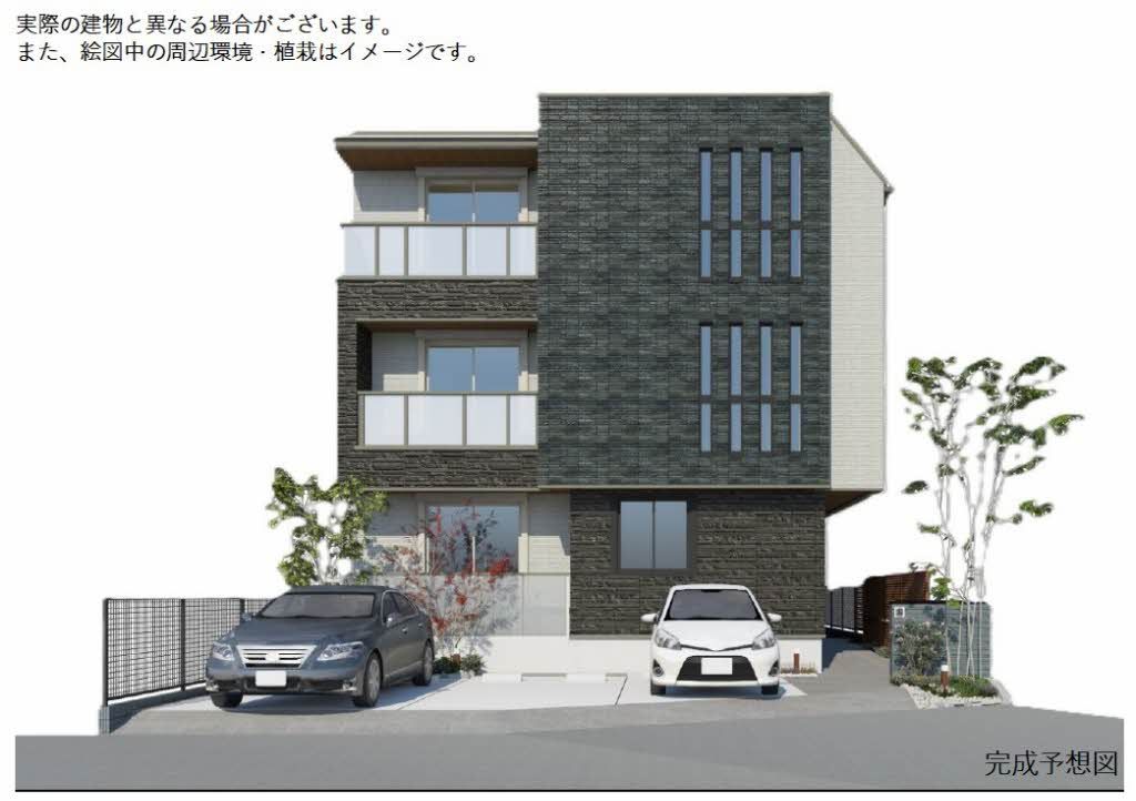 建物外観　外観イメージ