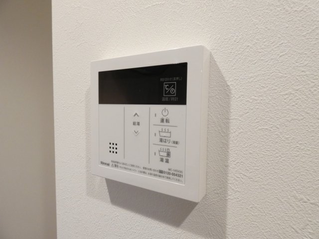 その他　イメージ