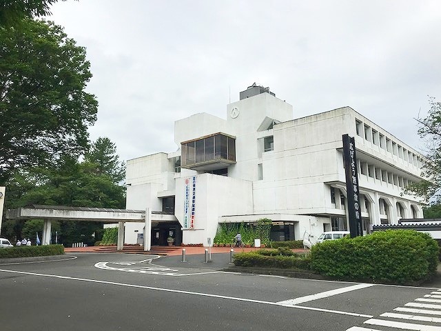 役所　大泉町役場（役所）まで1934m