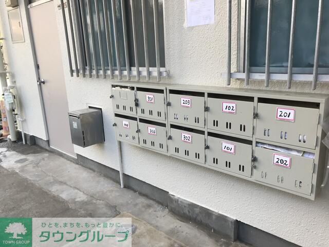 その他共有部分