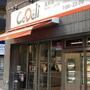 スーパー　CoDeli南堀江2丁目店（スーパー）まで347m