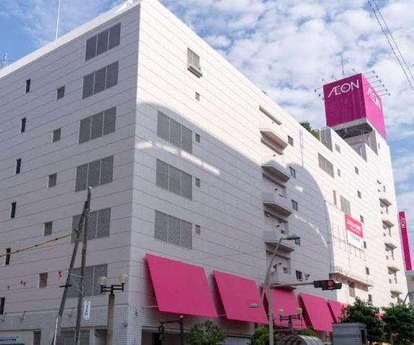 ショッピングセンター　イオン厚木店（ショッピングセンター）まで1176m