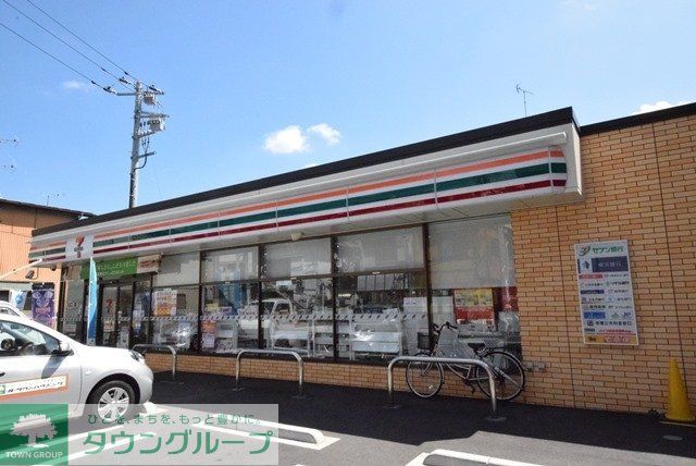 コンビニ　★セブンイレブン★（コンビニ）まで96m