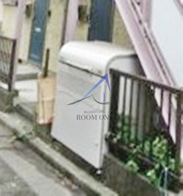 その他共有部分　敷地内ゴミ置き場です。