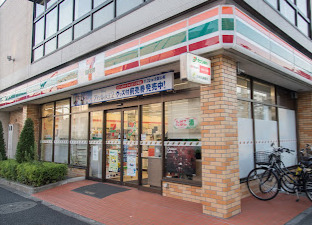 コンビニ　セブンイレブン 大田区大森北4丁目店（コンビニ）まで379m