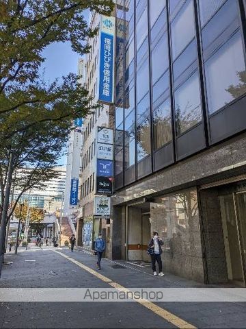 銀行　福岡ひびき信用金庫小倉支店（銀行）まで141m
