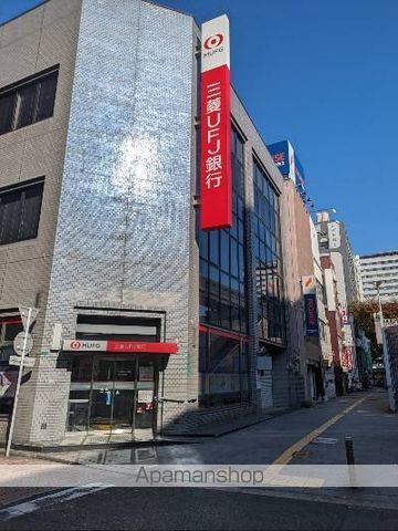 銀行　（株）三菱ＵＦＪ銀行／北九州支店（銀行）まで195m