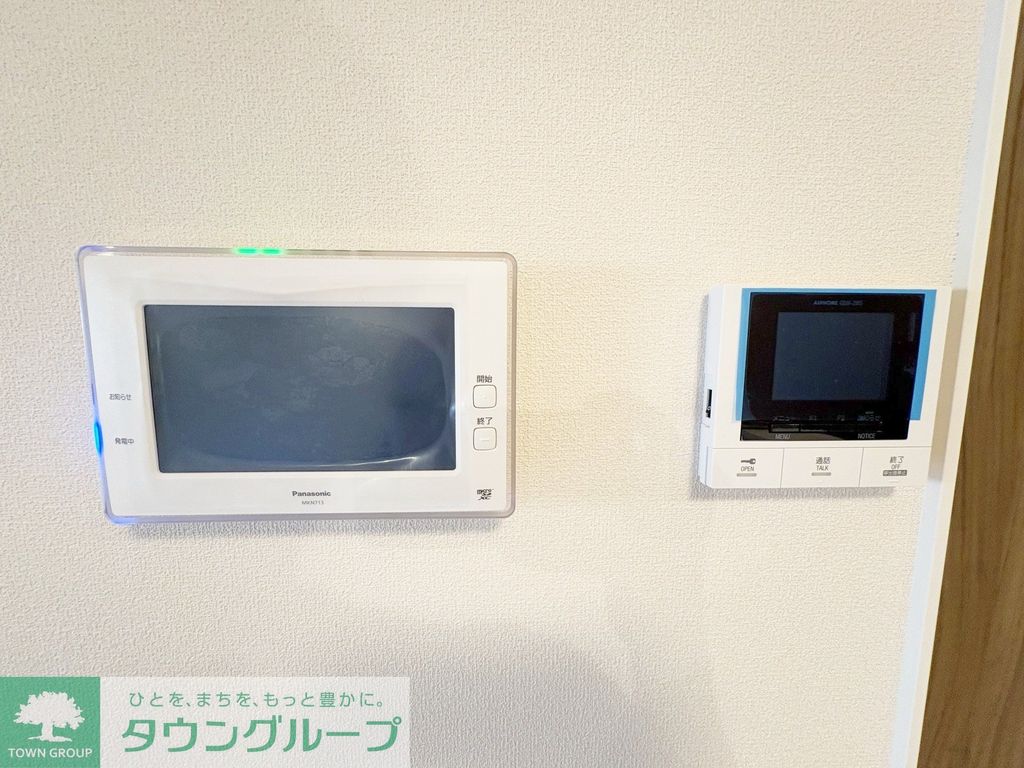 セキュリティ　設備