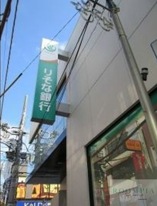 銀行　りそな銀行学芸大学駅前支店（銀行）まで1100m