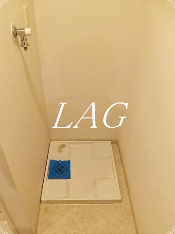 その他設備　室内洗濯機置き場になります。