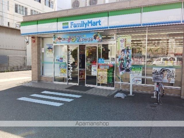 コンビニ　ファミリーマート中村大宮町店（コンビニ）まで140m