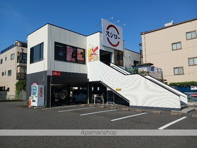 飲食店　スシロー太閤通店（飲食店）まで730m