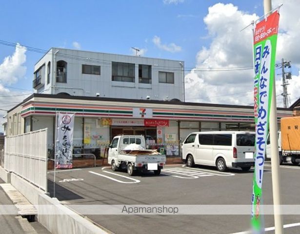 コンビニ　セブン－イレブン福山南本庄店（コンビニ）まで909m