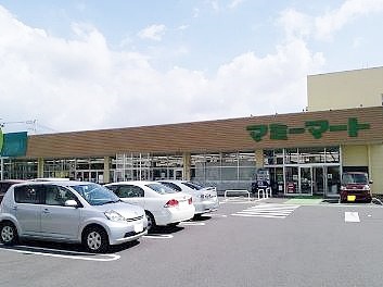 スーパー　マミーマート小敷谷店（スーパー）まで406m
