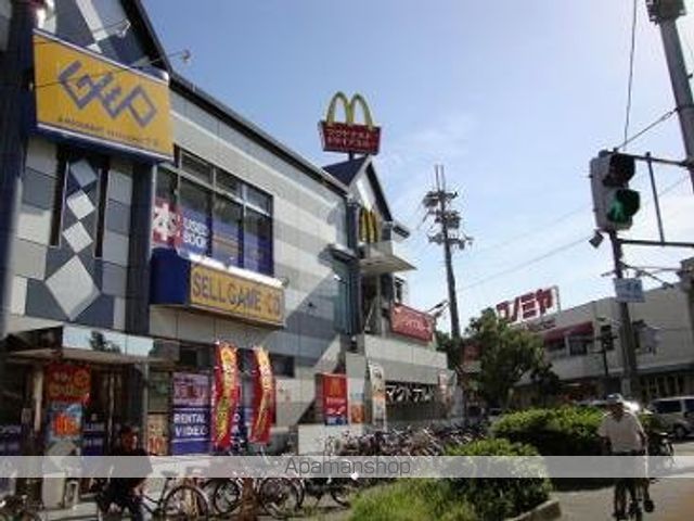 レンタルビデオ　ゲオ堺一条店（レンタルビデオ）まで544m